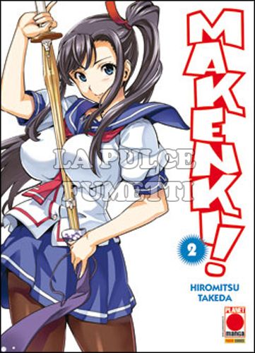 MANGA ZERO #    10 - MAKEN-KI 2